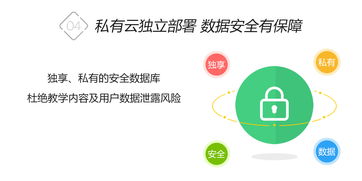 鼎維教育 以軟件定制與系統開發為核心，賦能企業管理咨詢與數字化轉型