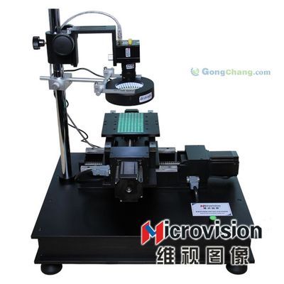 北京花老師英語教育軟件有限公司 賦能智慧學習，助力全球企業成長