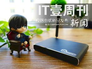 IT新聞壹周刊 Nexus 5熱力開賣，AMD處理器大幅降價，教育軟件開發迎來新機遇